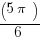 (5pi)/6