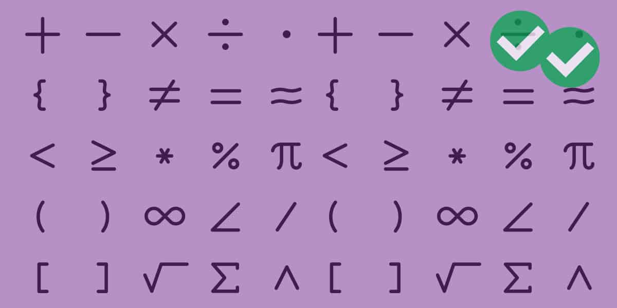 Math symbols. Math. Mathematical symbols. Arithmetic symbol. Символ e в математике.