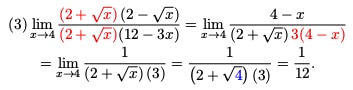 Example limit problem 3 with solution