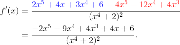 Example problem, simplified