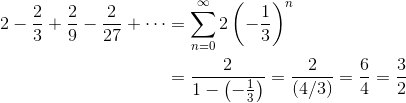 Geometric series example