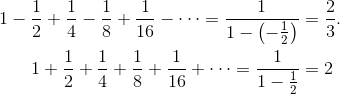 Sum of the original series is 2/3.  Sum of the absolute values is 2.
