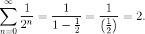 geometric formula example for sum of (1/2)^n